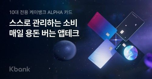 콘텐츠 썸네일